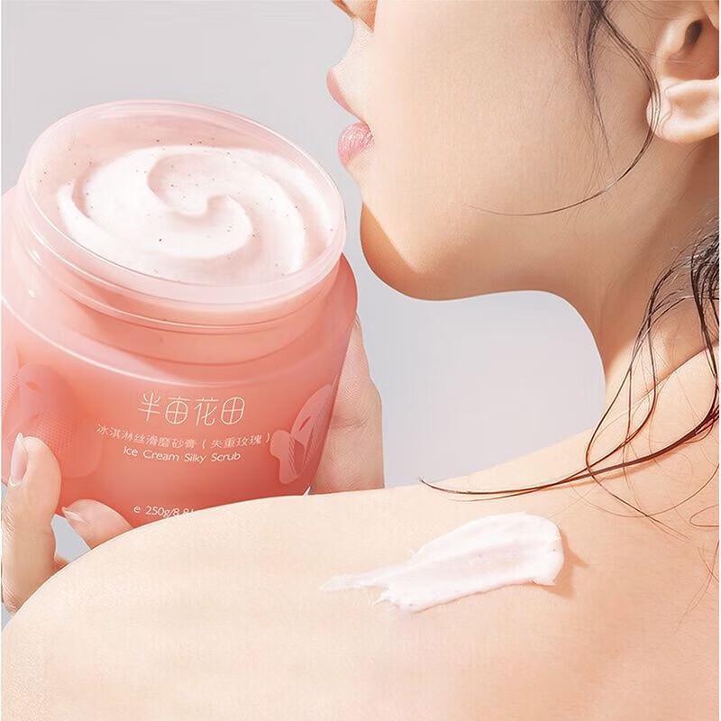Ban Mian Hua Tian Ice Cream Smooth Fragrance Scrub