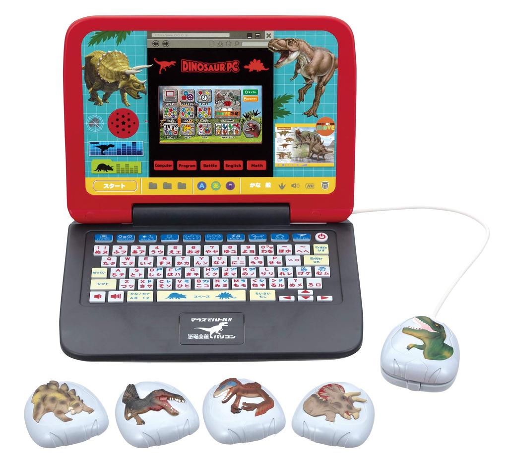 Bonus Battle with the Dinosaur Encyclopedia PC with Pteranodon Mouse Cover [Manufacturer Included] Mouse!!