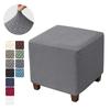 1PC Stretch Ottoman Stool Cover Jacquard Elastic Square Footrest Covers All-inclusive Anti-dust Footstool Slipcovers Living Room