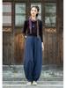 Women's Autumn/Winter Cotton Linen Sand Wash Loose Long Pants with Fleece Lining - Slimming Lantern Style