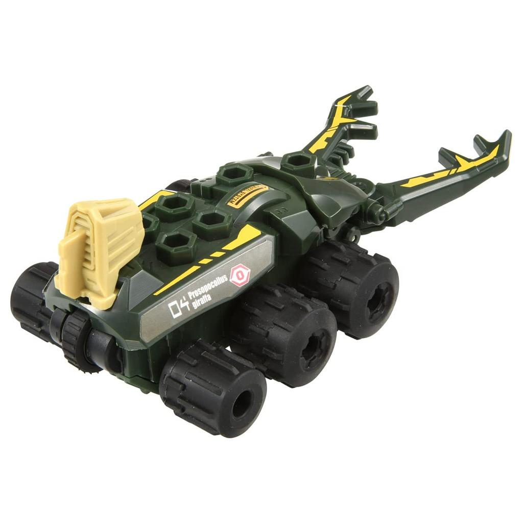 TAKARA TOMY Kabutoborg Giraffe Stag Beetle KB-04