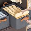 Faltbare Stoffaufbewahrungsbox für Kleidung und Hosen - Großes Fassungsvermögen Schrankorganizer