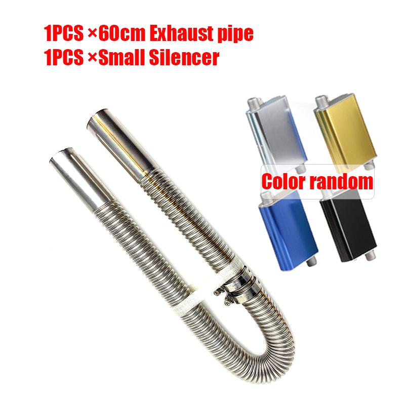 5 Type Silencer & 60cm Air Diesel Parking Heater Stainless Steel Exhaust Pipe Tube Gas Vent Hose For Car Truck Silver