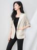 Women's Light Luxury Jacquard Ruched Sleeve V-Neck Lace Blazer