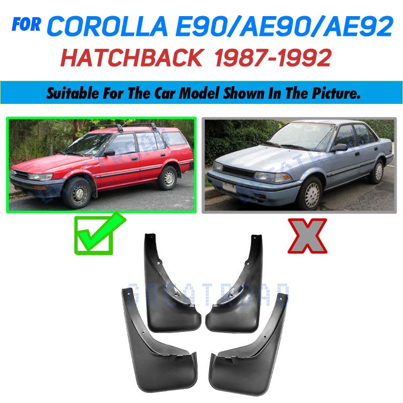 4 gab. Dubļusargi Toyota Corolla E90