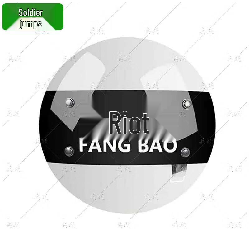 Bingyue Reinforced Transparent PC Riot Shield