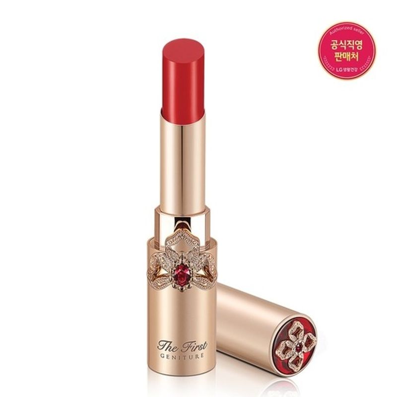 Первый бальзам для губ Genature (красный)