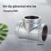 DN65 Hot-Dip Galvanized Threaded Tee Pipe Fitting