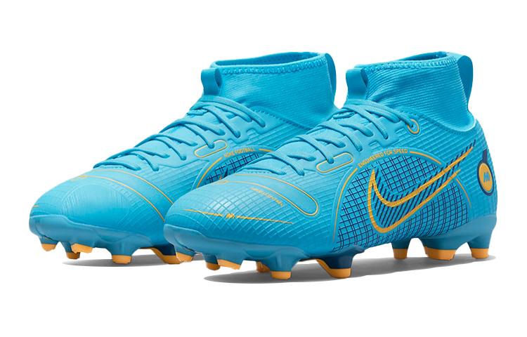 Nike Mercurial Superfly 8 Slip Resistant Cushioning Abrasion Resistant Mid Top Kids' Soccer Shoes Blue Kids' DJ2854-484