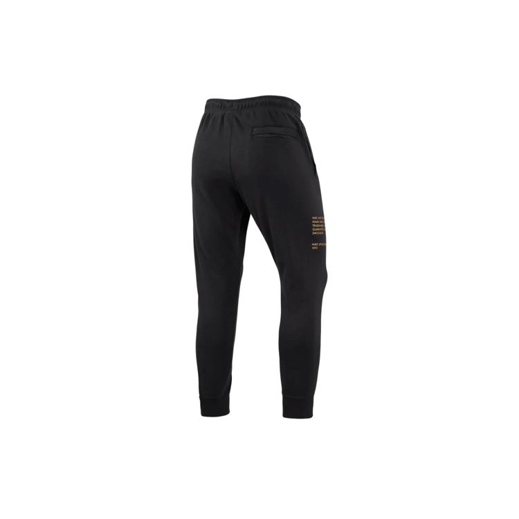 Nike Fleecegefütterte Strick-Freizeit-Jogginghose für Herren, Schwarz DO2804-010