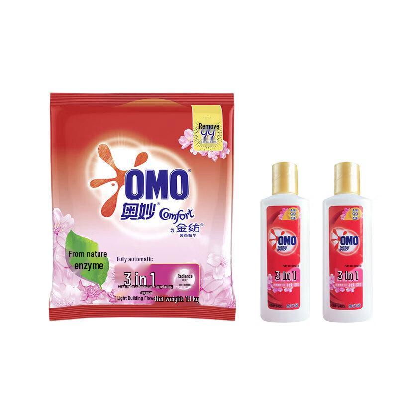 OMO Laundry Powder & Detergent Pack - Cherry Blossom with Downy