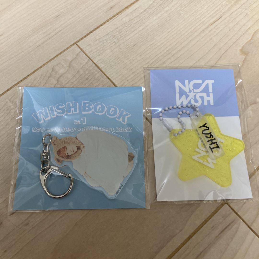 

[USED] NCT WISH Yuushi Acrylic Key Ring Acrylic Key Holder