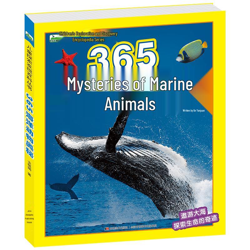 365 Ocean Animal Mysteries Children s Encyclopedia