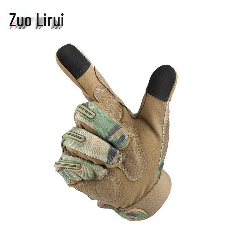 Ulinrui Camouflage Full-Finger Tactical Gloves