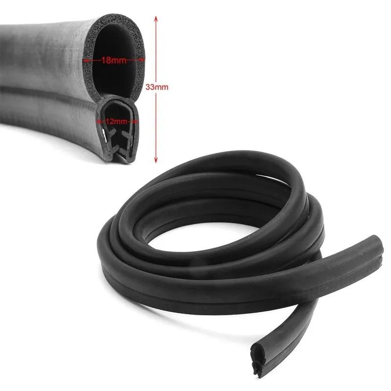 

3 метра резиновая уплотнительная полоса кромка двери автомобиля багажника U-образный канал уплотнитель