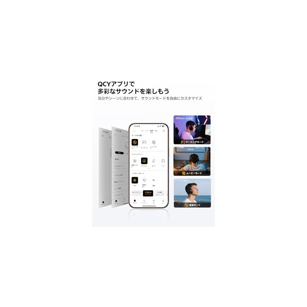 QCY H3S Wireless Headphones Bluetooth 6.0 Noise Cancelling 360° Audio 102 Hour Battery Life Black