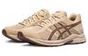 Asics Gel Contend 4 Khaki Brown T8D4Q-204