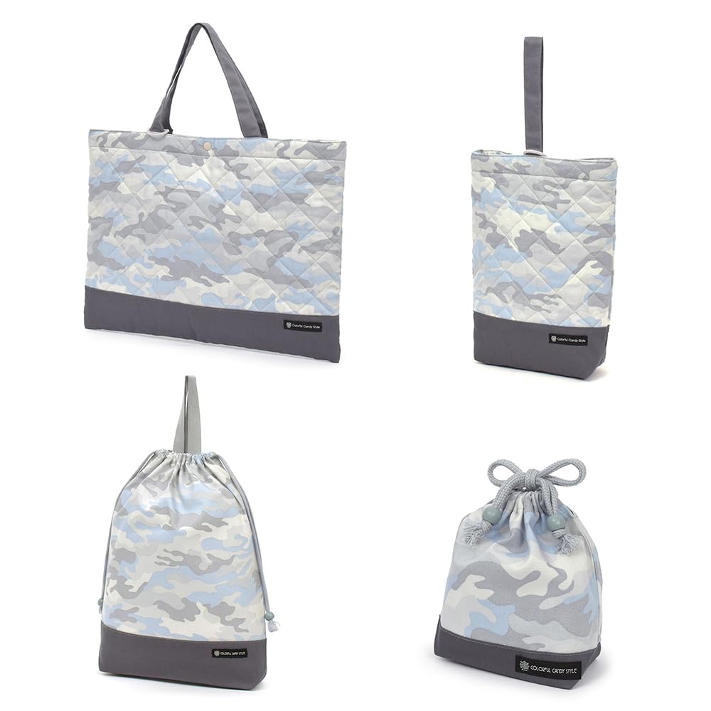 

ЯРКИЙ КОНФЕТНЫЙ СТИЛЬ Стеганый входной набор для мальчиков Идеально для подготовки к Включает сменную обувь для уроков, спортивную одежду и сумку для чашки 4 предмета