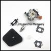 FS90 FS100 110 87 C1Q-S174 Carburetor, Air Filter, Oil Filter for Lawn Mower