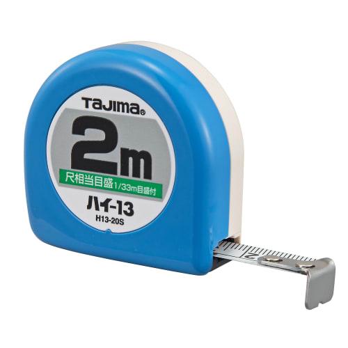 

Tajima Convex 2m x 13mm High 13 Shaku Equivalent Scale with Graduations H1320SBL