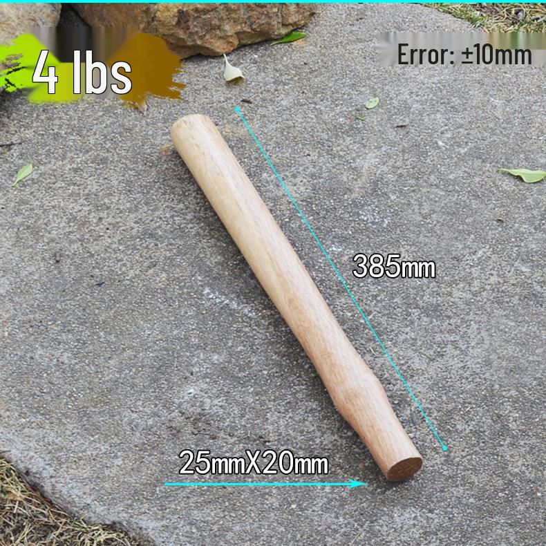 Solid Wood Carpenter's Hammer Handle