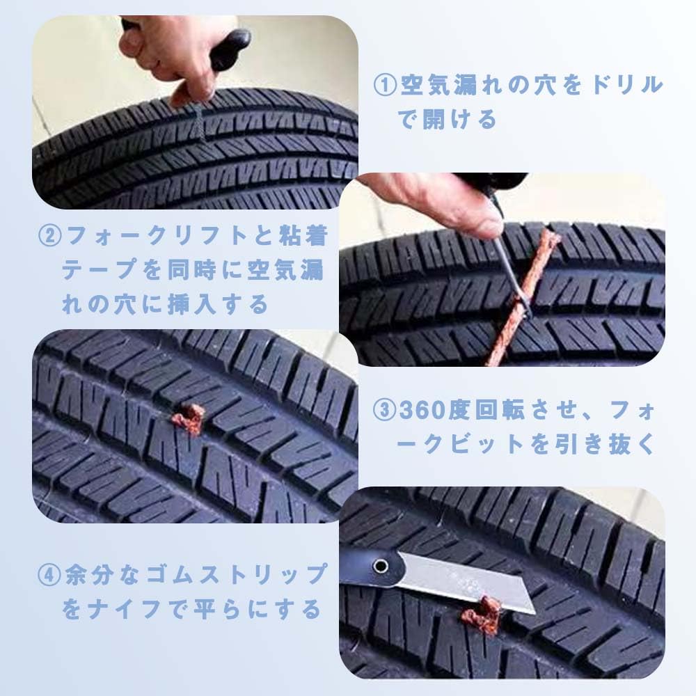 puncture repair kit tubeless tire repair seal strip socket puncture repair strip tire strip