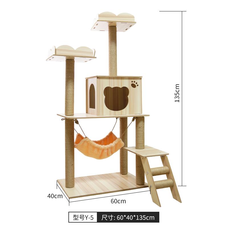 

Cat Towers for Large Cats, Wall Scratcher Sleeping Pad, Catscooling Pad for Cats Carrier, Pet Products