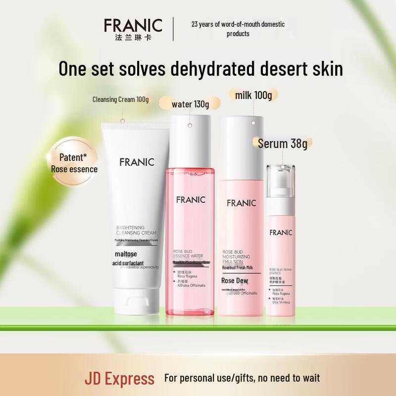

Franic Rosebud Hydrating Skincare Gift Set