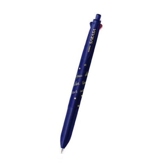 

Гелевая шариковая ручка Zebra для блокнотов Sarasa Navy [Лимитированная серия] 4-цветная 4-цветная 0,4 мм S4J8-TC-NV