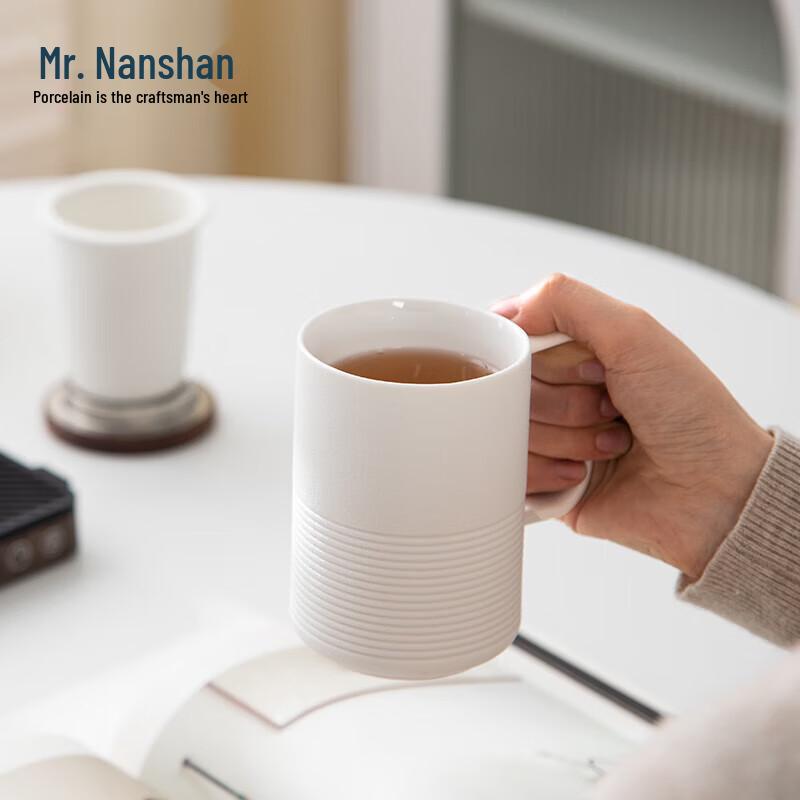 Mr. Nanshan 360ml Ceramic Tea Mug with Filter