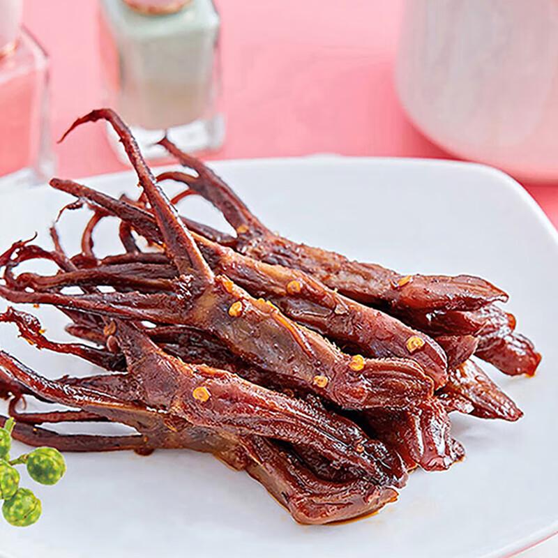 ZHOUHEIYA Braised Delicacy Gift Box