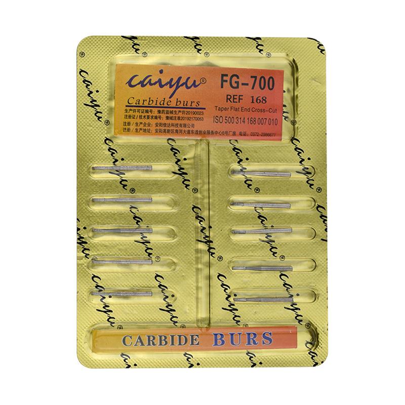 

Стоматологические боры из карбида вольфрамовой стали FG, бор с перевернутым конусом/бор для фиссур, высокоскоростная насадка для наконечника FG-700
