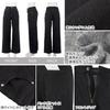 Okabe Wide Denim Straight Straight Pants Lightly Brushed Black Lining [Kobe Lettuce][Ayumi Collaboration] Pants, Denim, [M3953] M,
