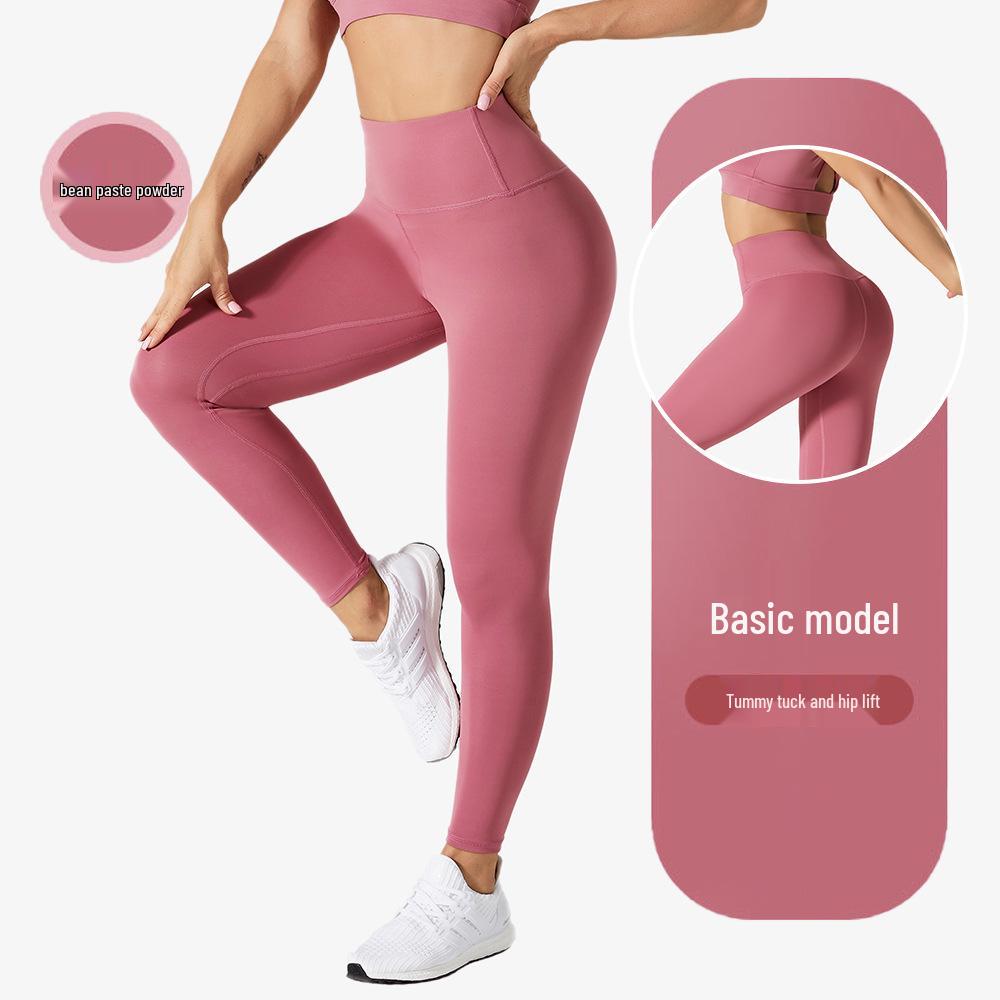 Peach Butt High Waist Tummy Control Yoga Pants — Seamless, Hip Lifting, No Embarrassment.