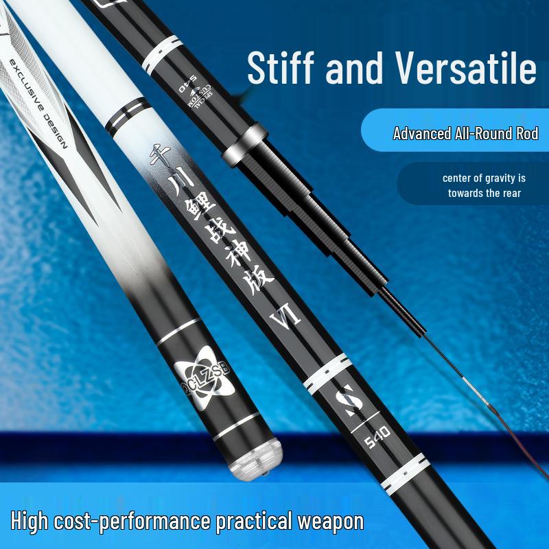 Chuanli 8s Large Fish Rod - 4th Gen Top Ten Hand Rods