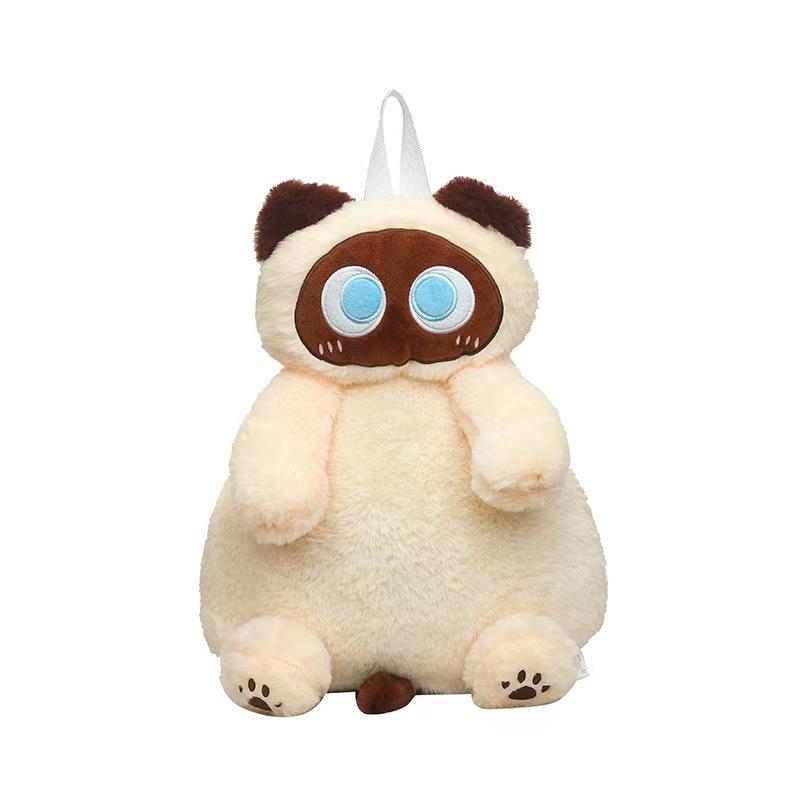 Black Cat Backpacks Big Eyes Kitten Doll Plush Kawaii Stuffed Animals Shoulder Bag Large-capacity Soft Toy Fashion Crossbody Bag