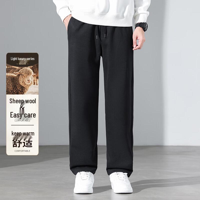 

Antonio Men s Thick Wool Blend Straight-Leg Casual Pants 2XL