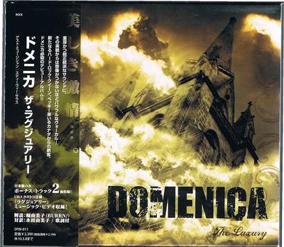 CD DOMENICA - The Luxury SPIN011 Spinning 2009 Japan ObiRock Used