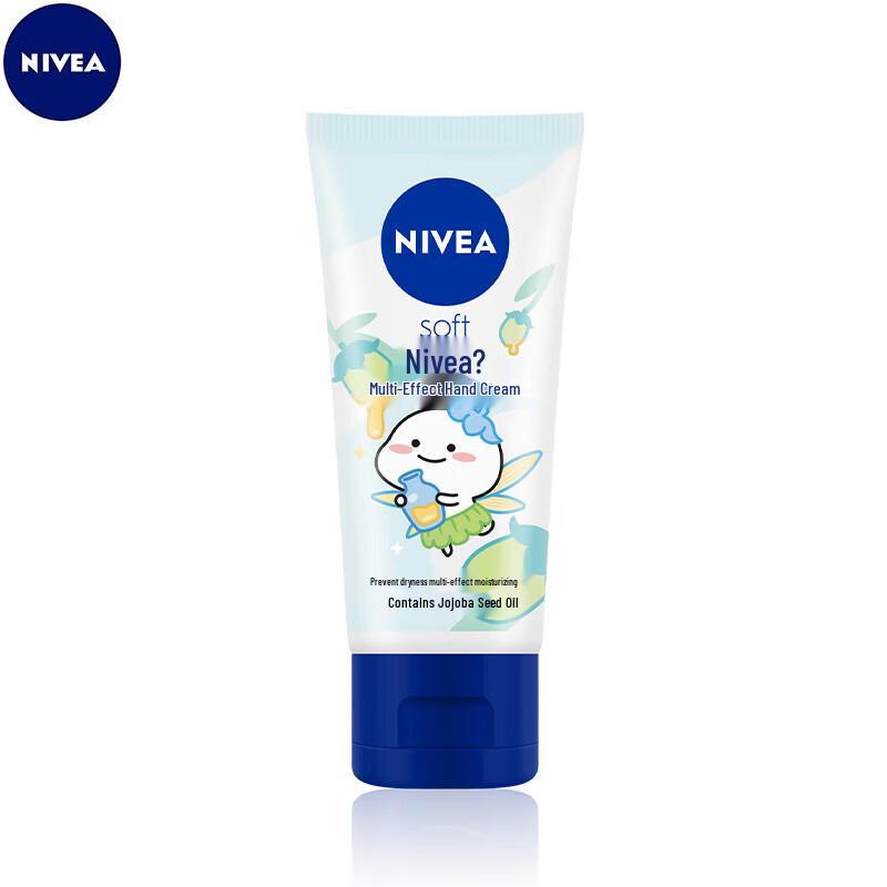 

Увлажняющий крем для рук Nivea Multi-Effect