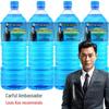 Car Friend Non-Concentrated Antifreeze Windshield Washer & Insect Remover