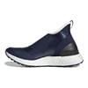 Stella McCartney X Adidas Ult All Terrain Comfortable Breathable Mid-Top Running Shoes Women Running Shoes Blue White D97720