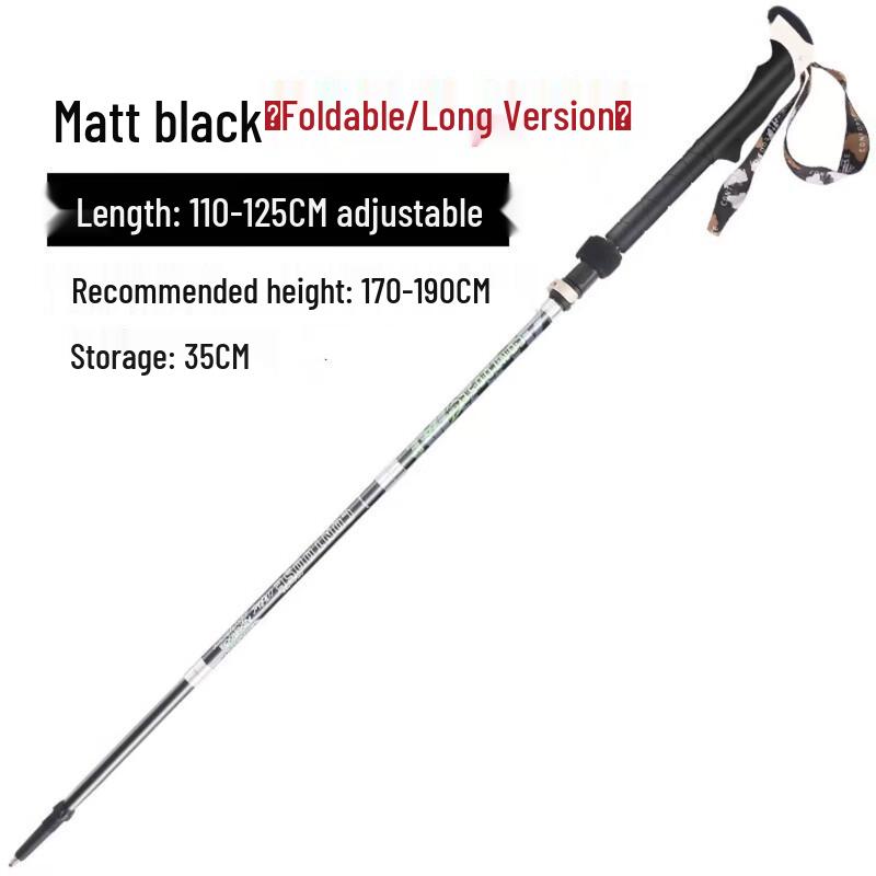 Carbon Fiber Telescopic Folding Trekking Pole