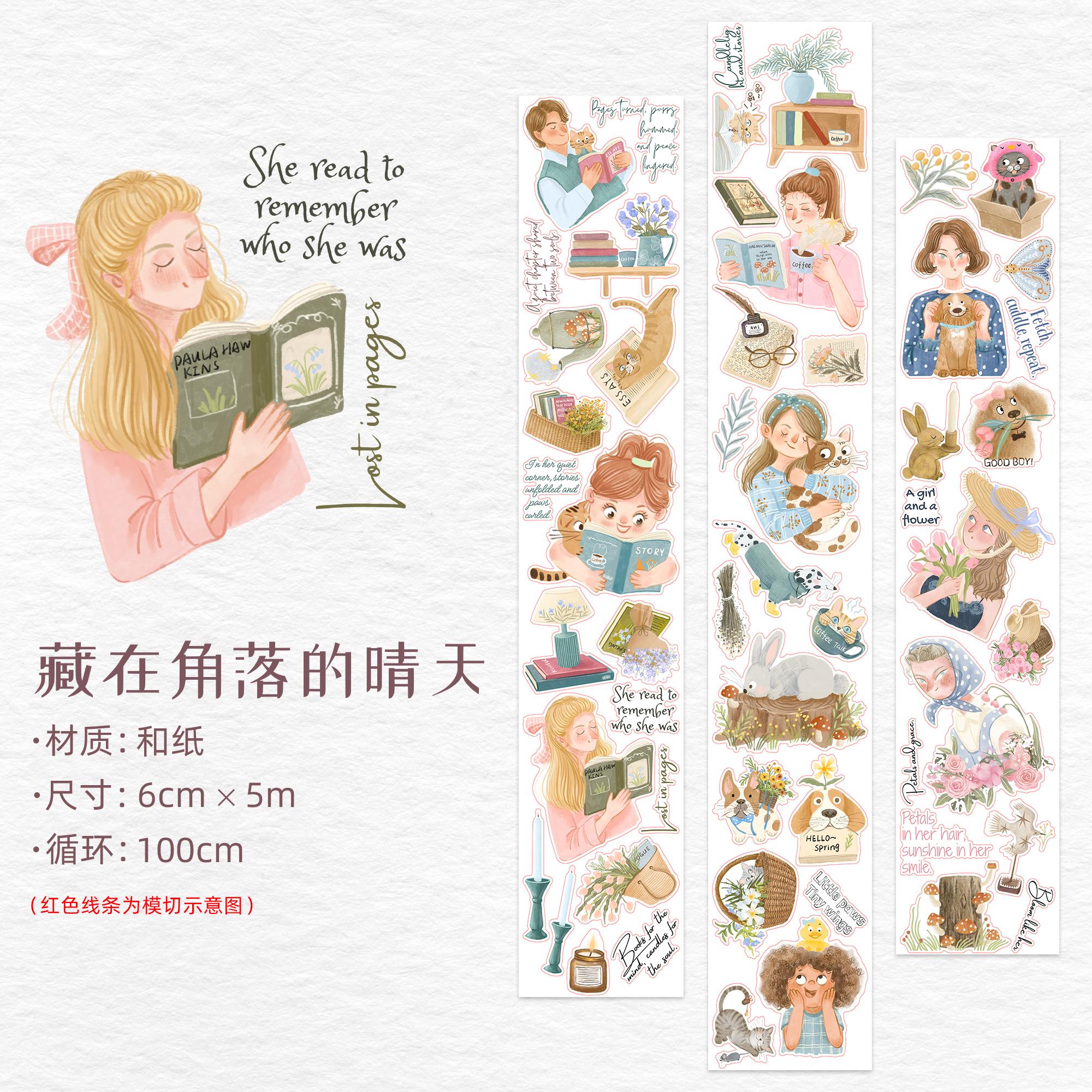 WT Cute Girls Die-cut Pet Washi Tape Corner on Sunny Days, for Landscaping Figures INS