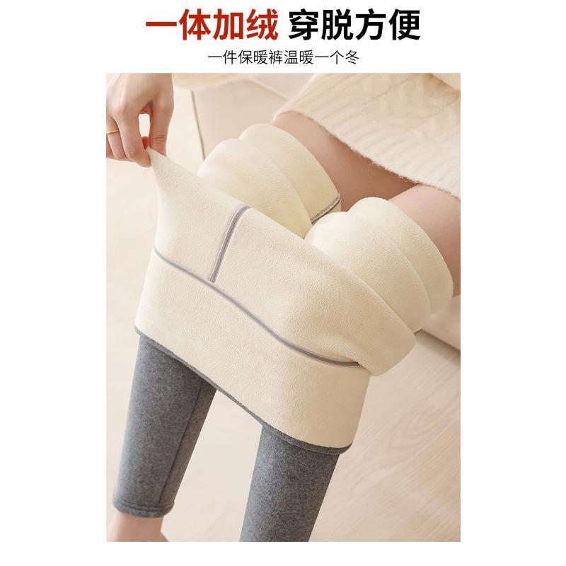 Women S Fleece Lined High Waist Thermal Leggings Winter Warm Pants