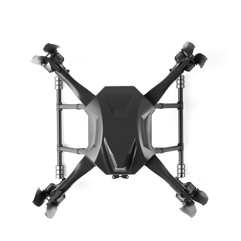 JIS M50 Industrial Heavy-Lift Drone Frame