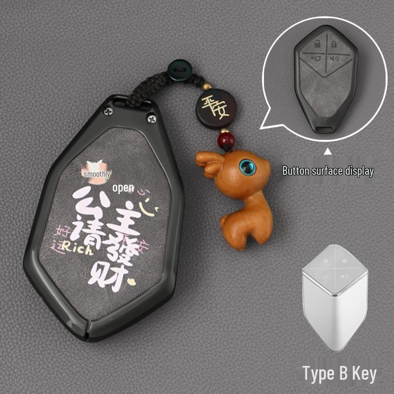 2024 Deepal S7 Key Case for Changan Deepal SL03 with G318 Card Holder Buckle for Men and Women