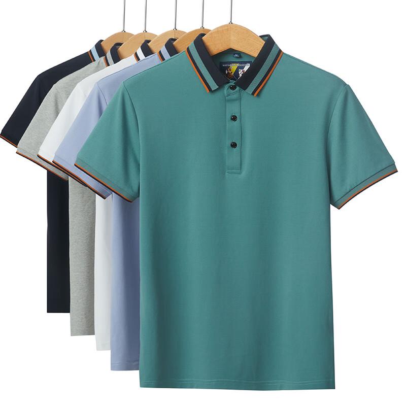 Fengmao Unisex Embroidered Logo Short-Sleeve Polo Shirt