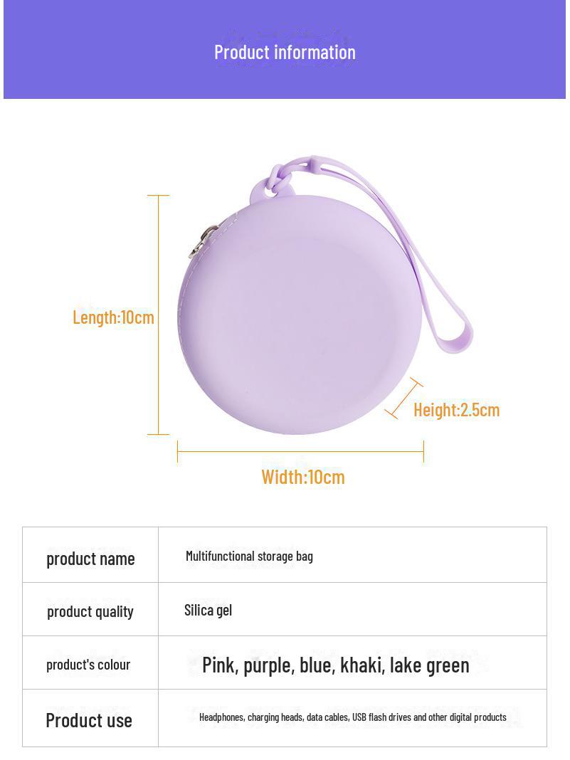 

Круглый силиконовый мешочек для монет, кабеля и наушников 10x10x3 фиолетовый