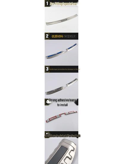 Kompatible Furui Di Heckschutzplatte & Heckklappenschutz-Pedal Dekorative Aufkleber für 17 Modelle.