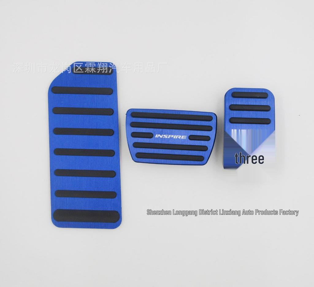 Applicable to: 2019 Inspire, New Aluminum Alloy Non-Slip Accelerator & Brake Pedal